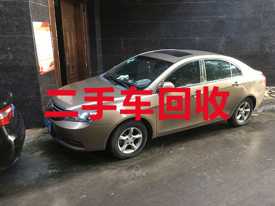 萍乡汽车回收公司电话-二手汽车回收上门服务